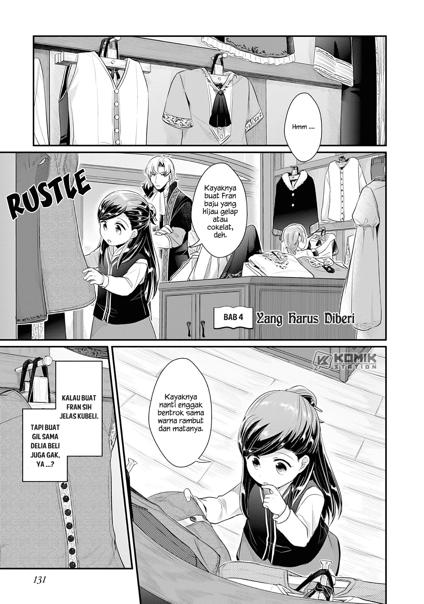 Honzuki no Gekokujou: Part 2 Chapter 04 Bahasa Indonesia